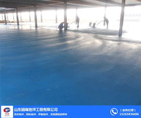 陜西金剛砂地面施工與固霸地坪產品的專業解析